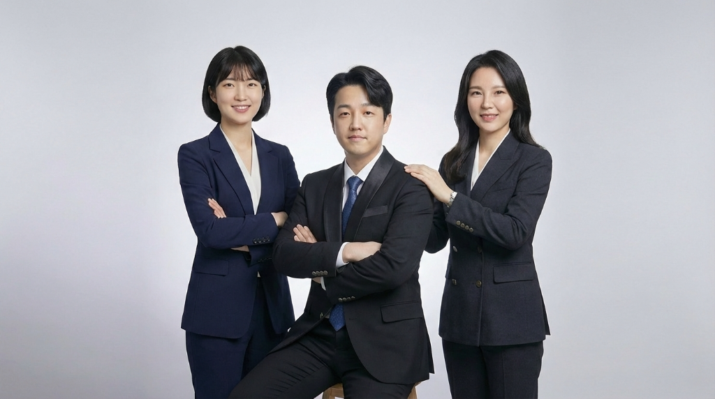 유정노동법률사무소 구성원